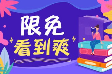 九游app最新登陆入口